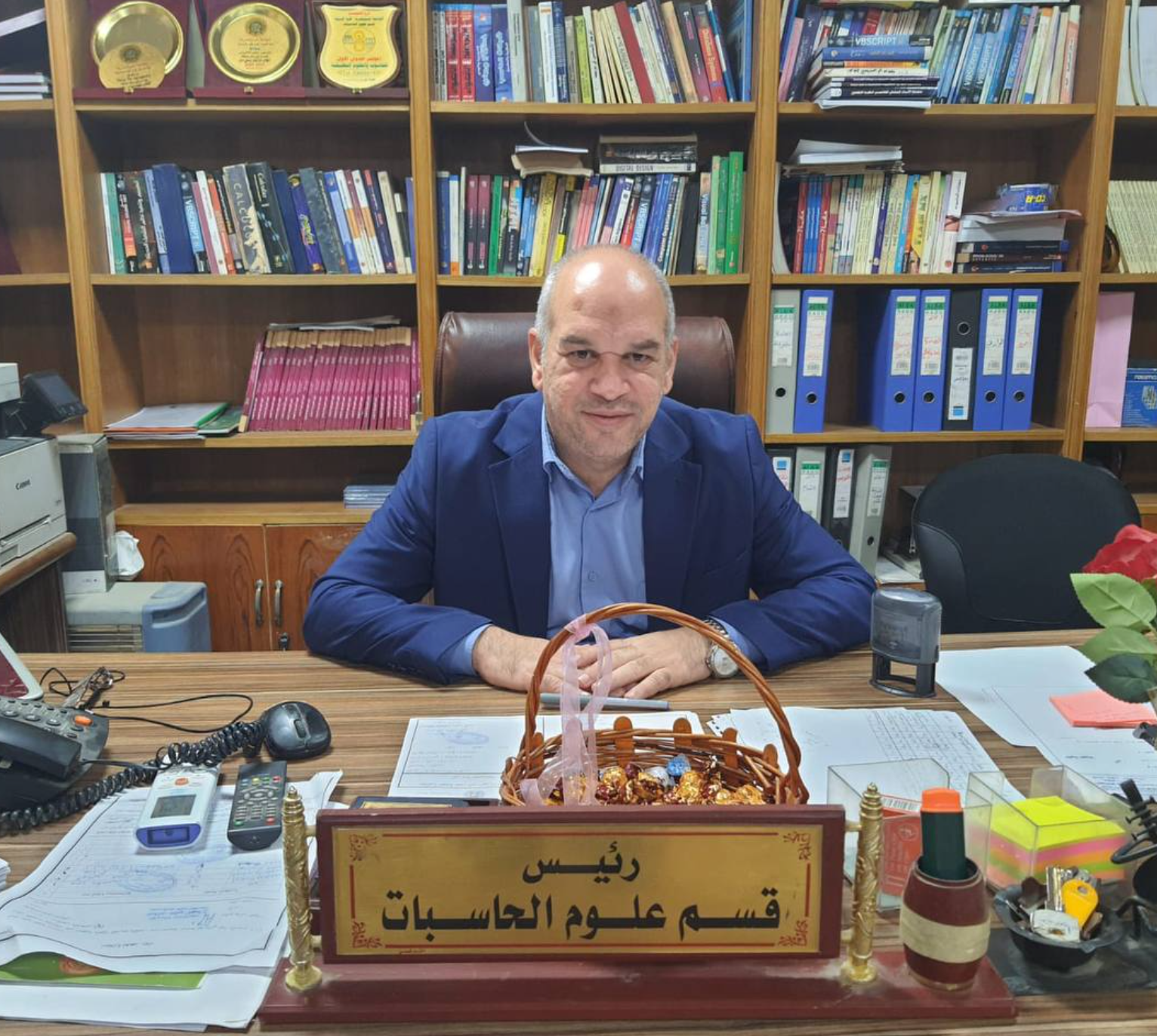د. زهير حسين علي